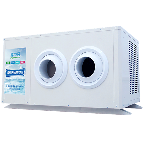 影響降溫效果的因素